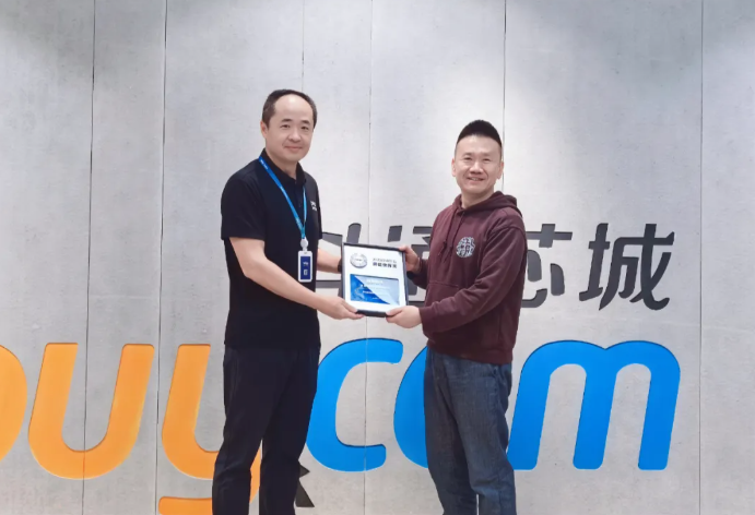 1770016378467725.png image.png